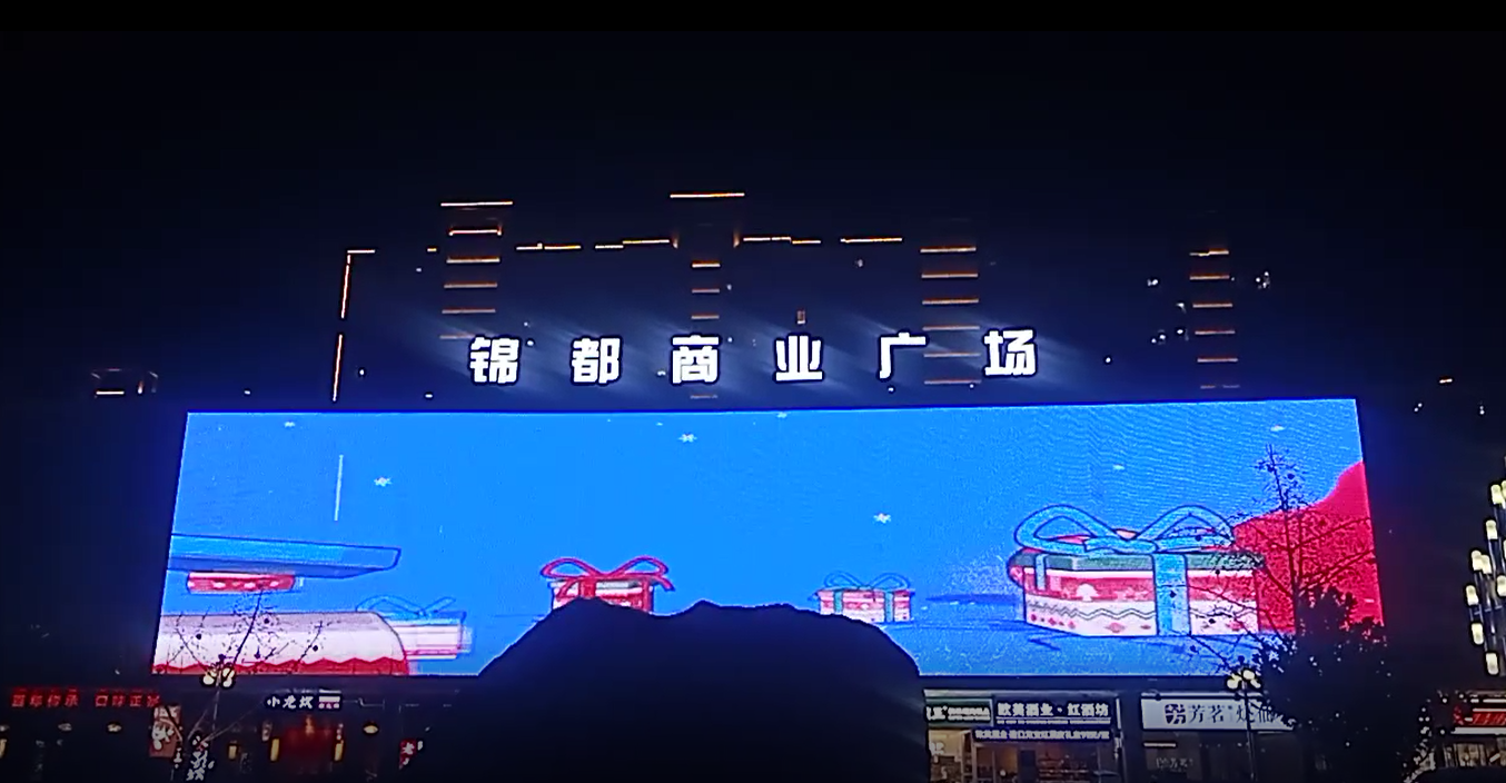 Touchscreen Pixel LED Mesh Screen Creative Customized IP65 for Video Wall