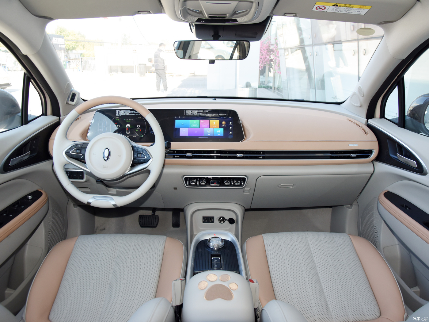 Hot selling Great Wall Oula 401KW adult electric vehicle