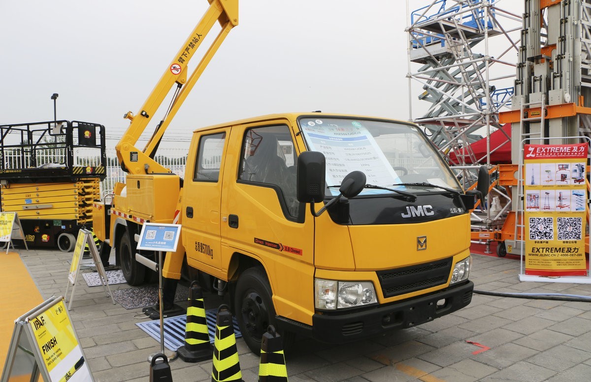 18 Meters Aerial Work Platform Truck High Altitude Operation Truck Sale