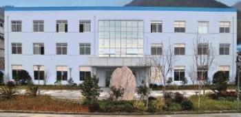 zhejiang yitian tour commodity limited