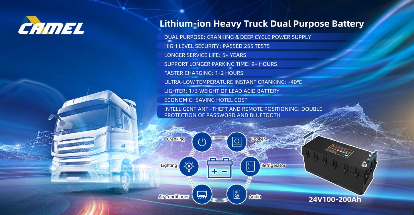 Heavy Truck Dual Purpose AGM 24v 100ah Lifepo4 Battery 30KG