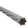 Buy cheap 316 Tough And Firm Stainless Steel Wire Ropes 1*37 12mm For Construction Project from wholesalers