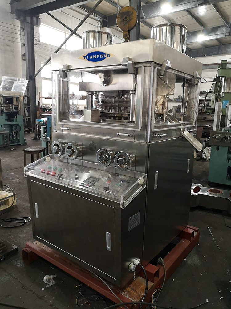 GMP 25mm 6mm Punching Automatic Tablet Press Machine with perspective window