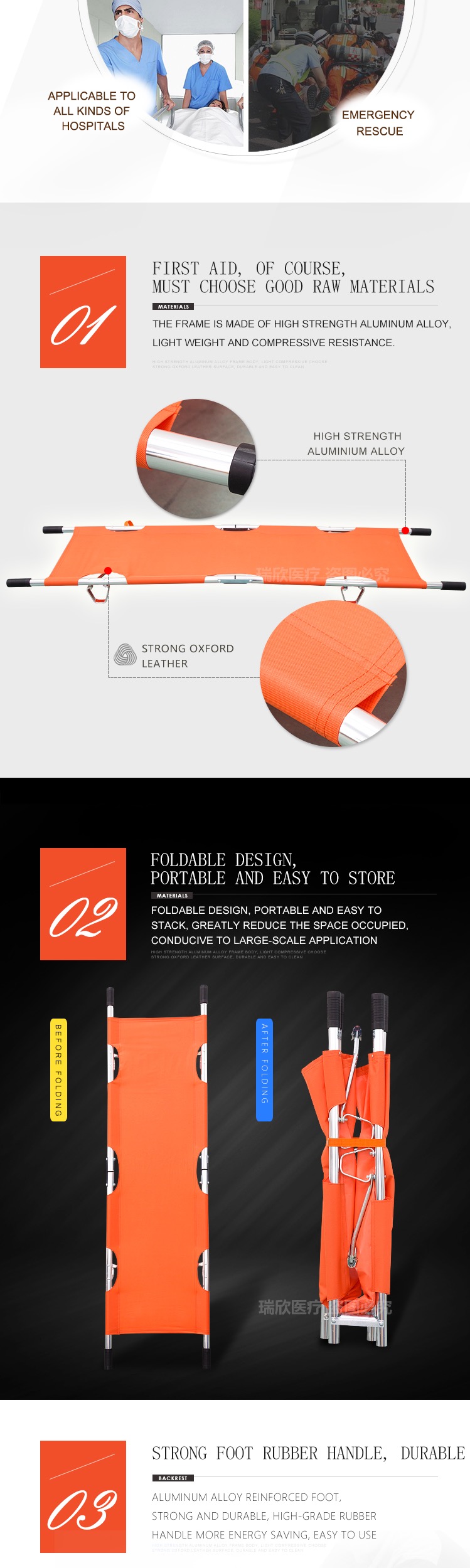 Outdoor First Aid Stretcher CE Certified Stretcher Foldable Emergency Situation
