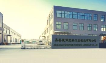 JiaShan StarOcean Plastic & Hardware Co., Ltd