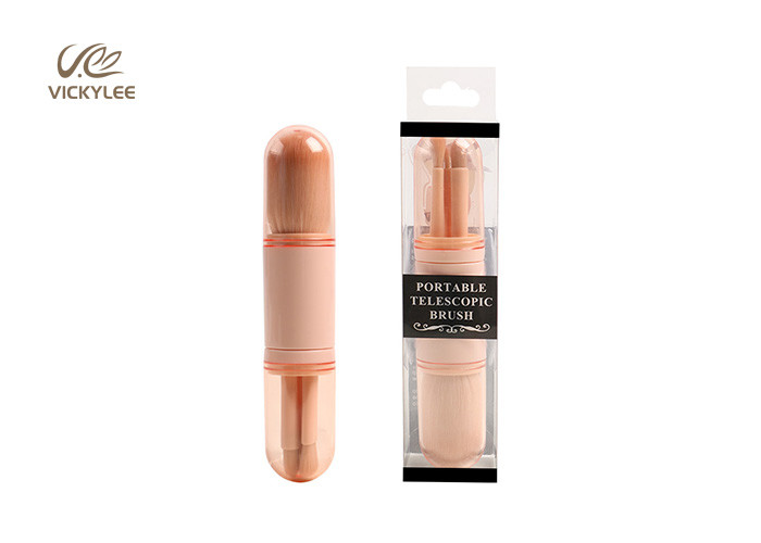 Portable 4 In1 12CM Facial Makeup Brushes