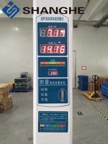 Medical Centers 210cm Display 5 Inch Digital Scale With Height Rod