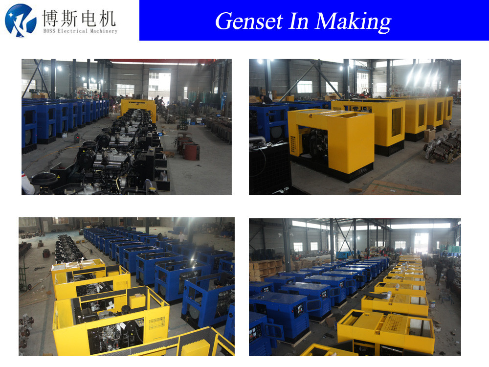Four Cylinder Yangdong Diesel Generator AC Brushless Fully Enclosed Enclosure