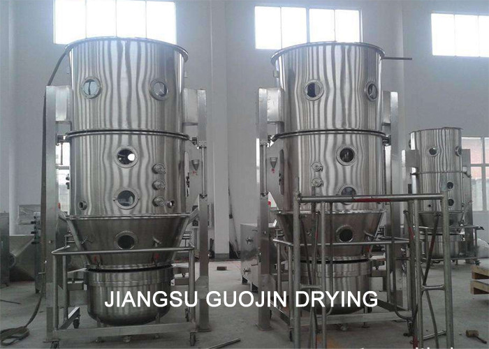 7.5kw Granulating Fluid Bed Processor For Foodstuff Industry