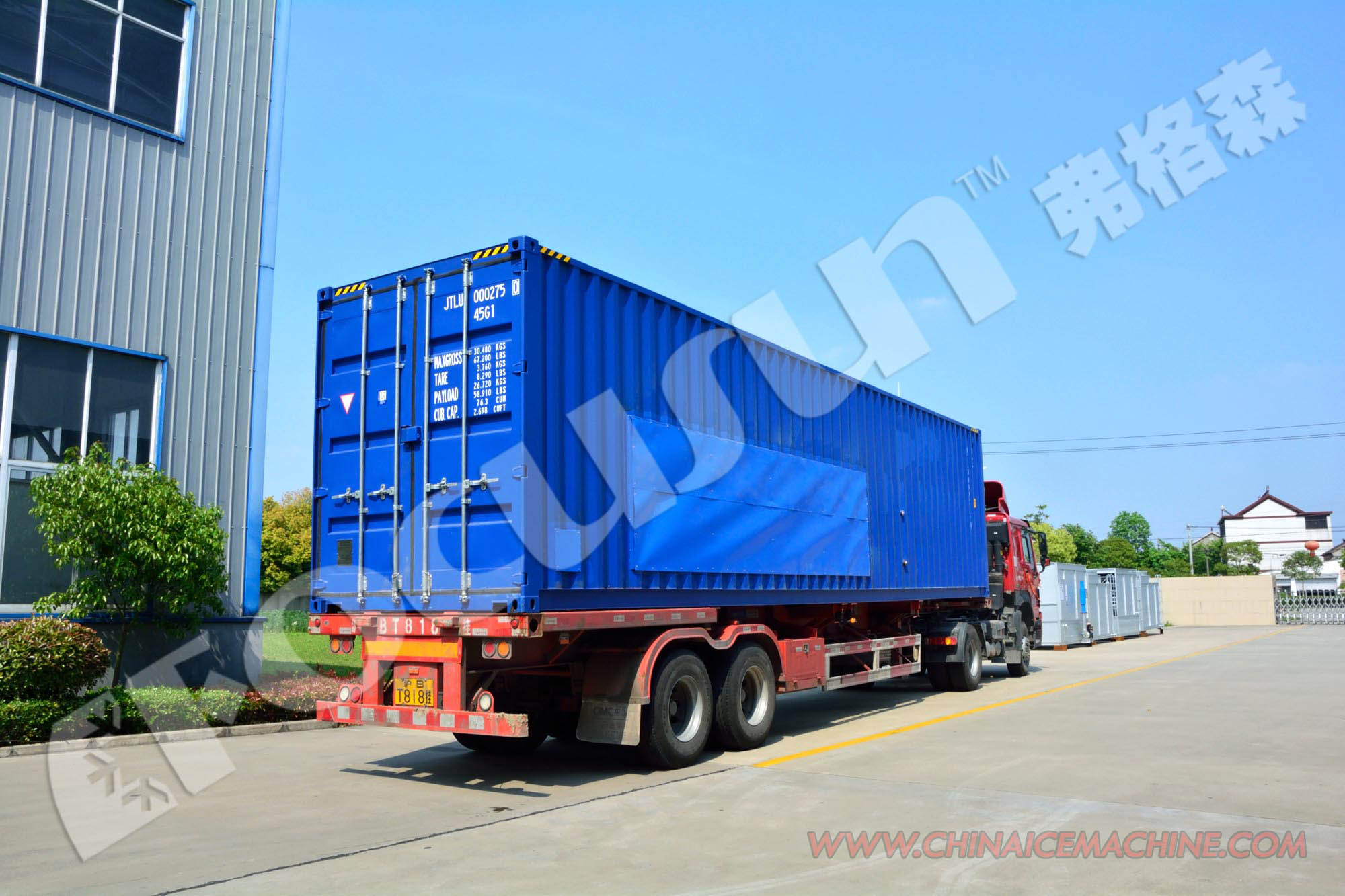 20 Tons Ice Flake Machine with 3600 KG Capacity and 1.5mm-2.2mm Ice Size Guarantee