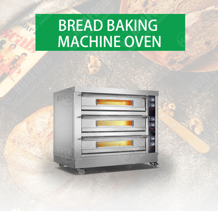 Multifunctional Industrial Baking Machine Oven Bakery Machine