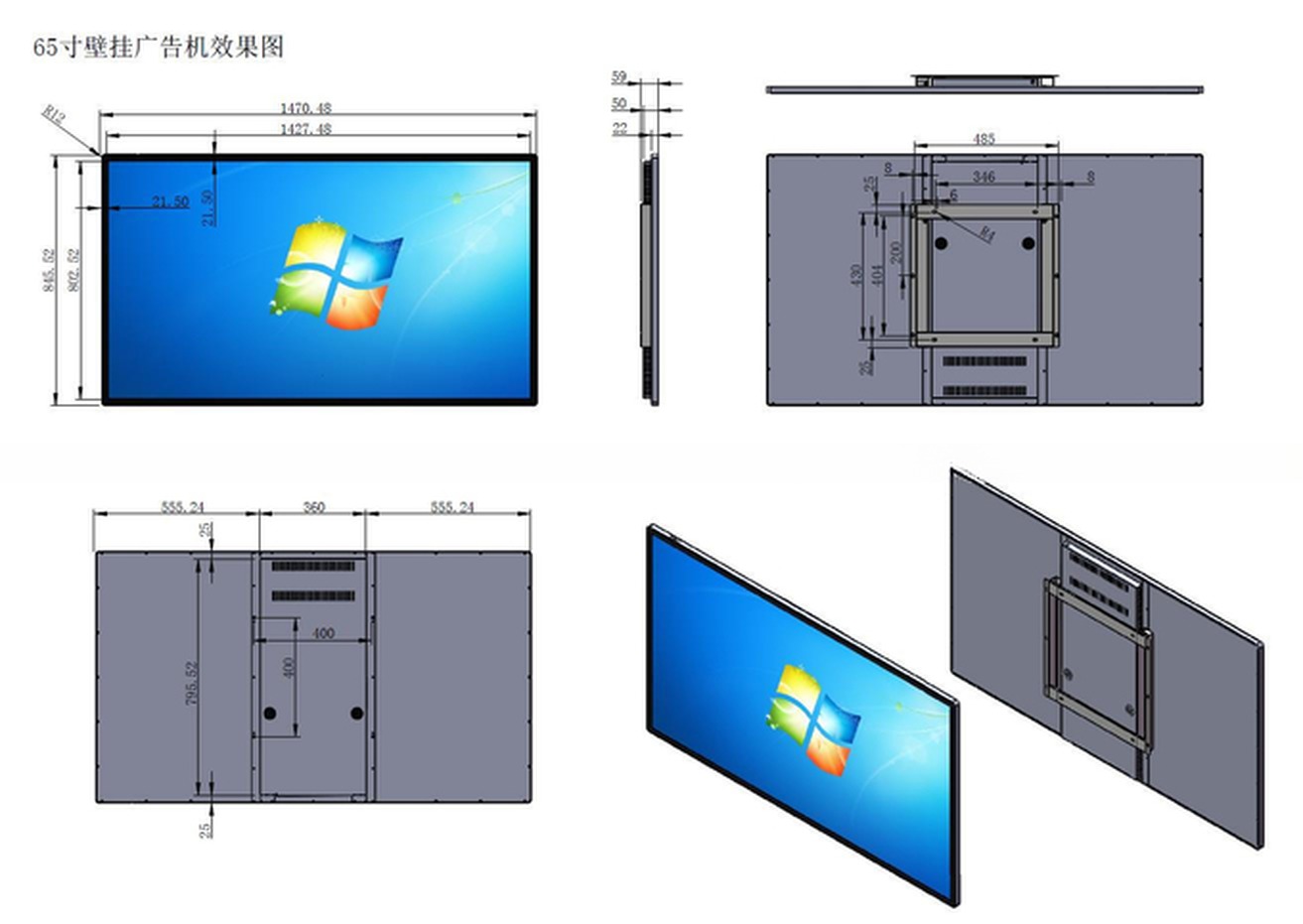 65" inch digital advertising loop player display LCD monitor with wall mounting bracket