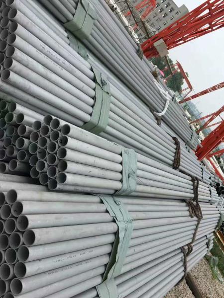 SUS631 Stainless Steel Pipe 17-7PH Round SS Tube 631 Stainless Steel Heat
