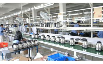 Shanghai MG Industrial Co., Ltd.