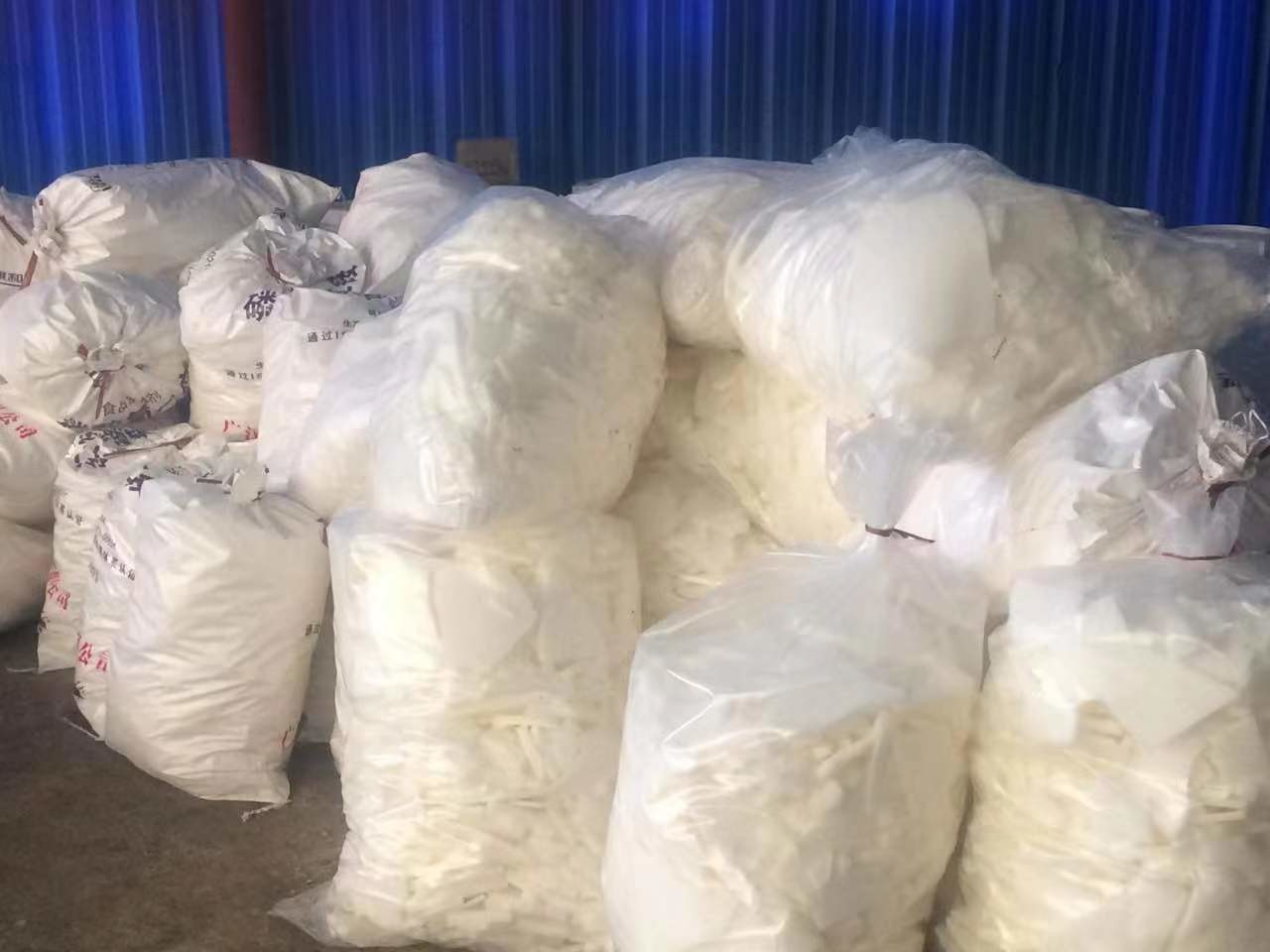 White Flakes Behentrimonium Methosulfate BTMS 50 / BTMS 25 CAS 81646-13-1