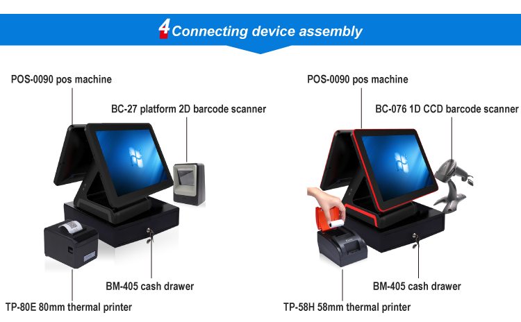 15'' Black or White Retail POS Machine for Restaurant Windows Point of Sale System
