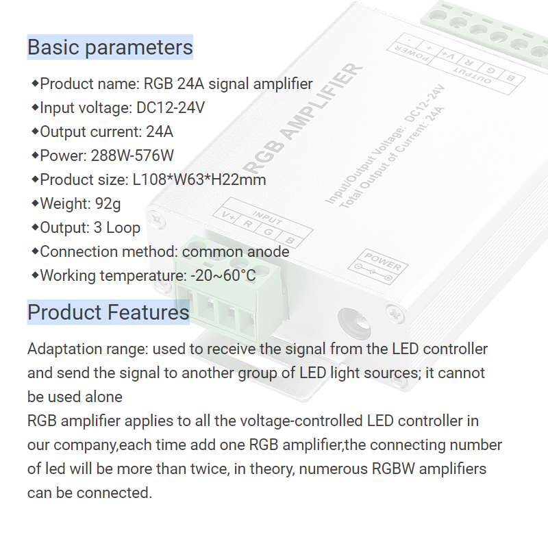Synchronization Power LED Strip Amplifier DC 12V DC 24V For LED Strip Light