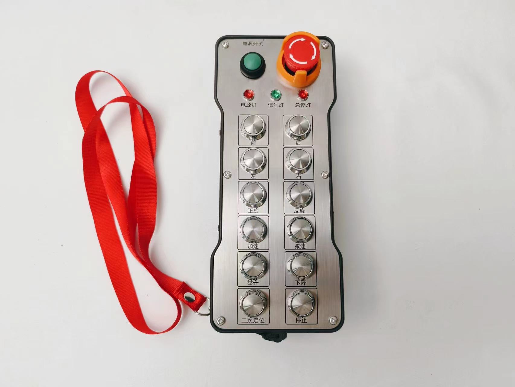Design Hydraulic Remote Control Panel Box for Asphalt Paver in Machinery Repair Shops