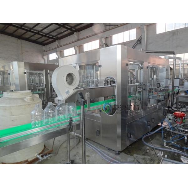 Automatic 5L Edible Oil Filling Machine With Screw Cap , Oil Bottle Filling Machine