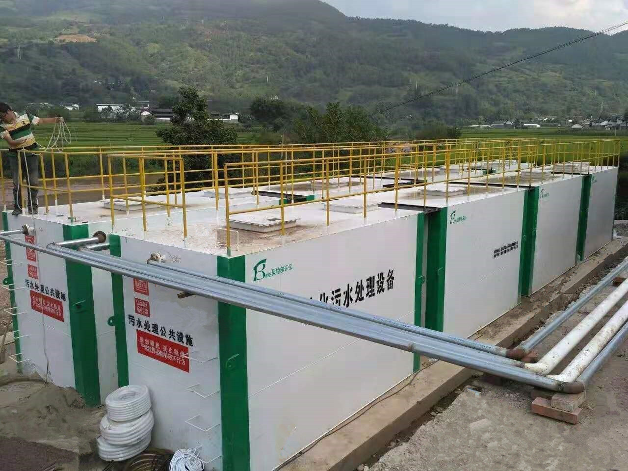 3000L/Hour MBR MBBR A2O Bio Filter For Slaughter Waste Water Treatment