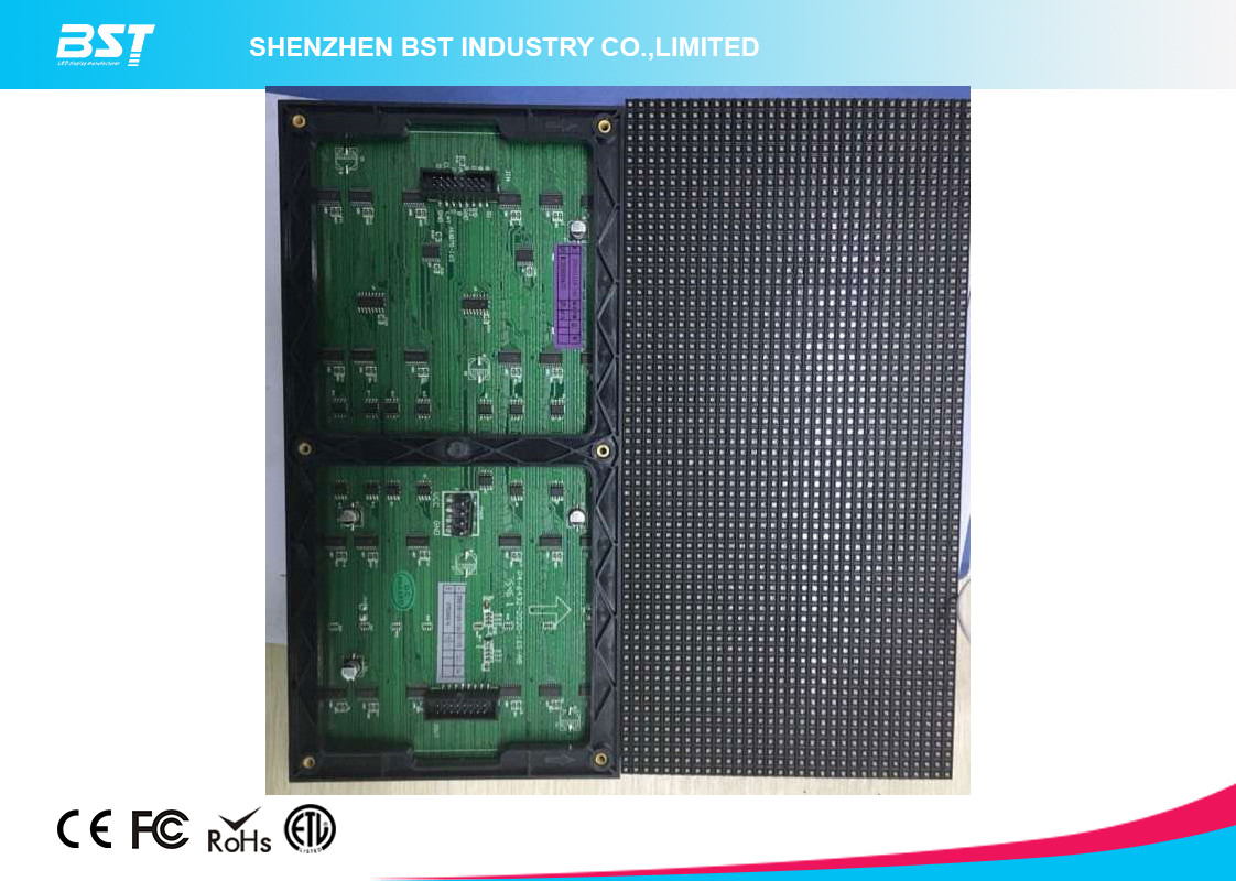 P7.62 Indoor Full Color Led Screen Module 32 X 16pixel / 244mm X 122mm For Stage