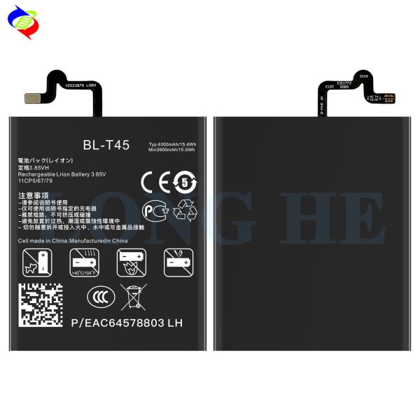 Customizable High Capacity BL-T45 4000mAh Lithium Battery for LG K51 K50S Mobile