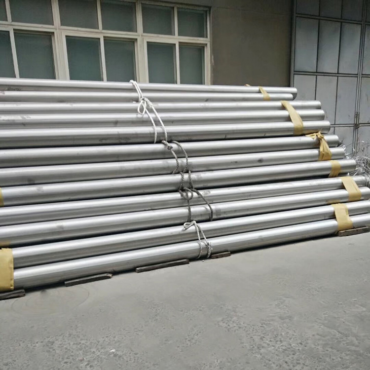 AISI Stainless Steel Seamless Pipe
