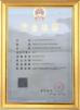 Guangzhou Hengshengda Machinery Spare Parts Co.,Ltd Certifications
