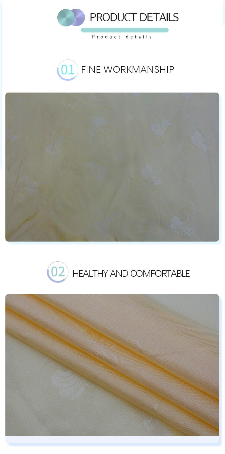 Printed Mattress Quilting Fabric Frosted Cloth Tear Resistant