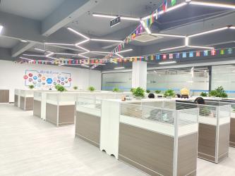 Shenzhen Yuyi Optoelectronic Co.,ltd.