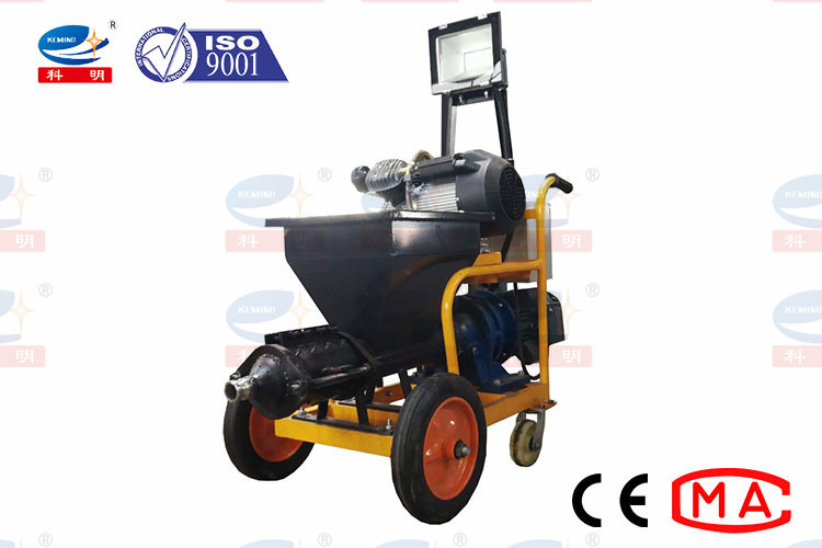 Customized Portable Mortar Plastering Machine High Capacity With Searchlight
