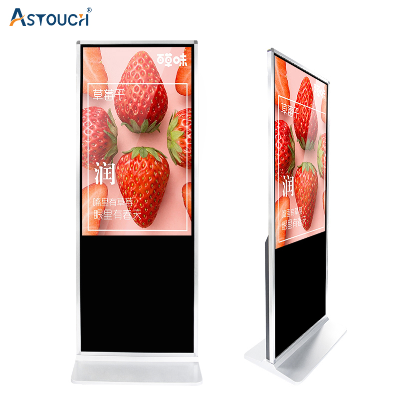 43 Inch Floor Stand LCD Digital Signage Displays For Indoor Use