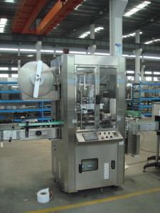 China 3KW Round Bottle Label Sleeving & Shrinking Machine / Machinery for Food and Beverage on sale