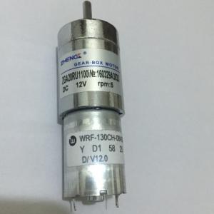 Buy cheap DC24 LA22G-370VC Mitsubishi Akiyama Ink Key Motor Potentiometer Supply product