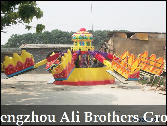 Fairground game products amusement rides for family jumping bounce machine ride on sale