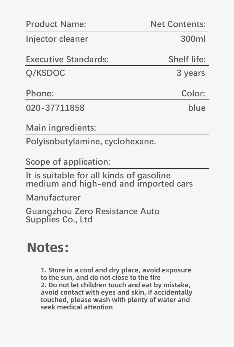 Car Fuel Nozzle Used Fuel Injector Cleaner for Power Loss Problem Solution Liquid