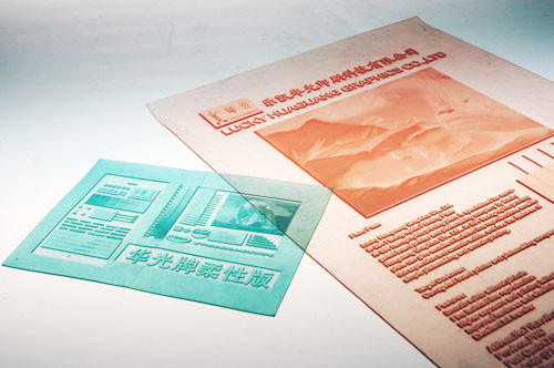 FP 800 Drying And De Tacking Flexo CTP Plate Processor