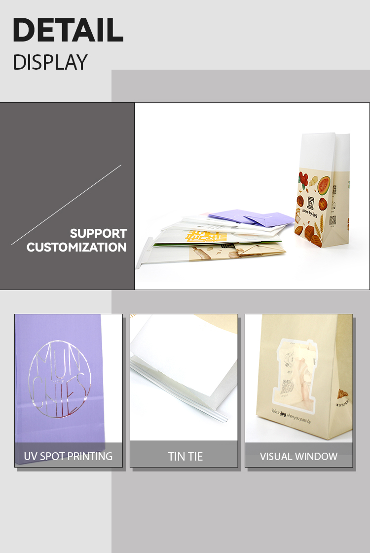 Eco Friendly Gusset Bakery Bread Packaging Bags SGS Recycled Plastic Packaging Bags