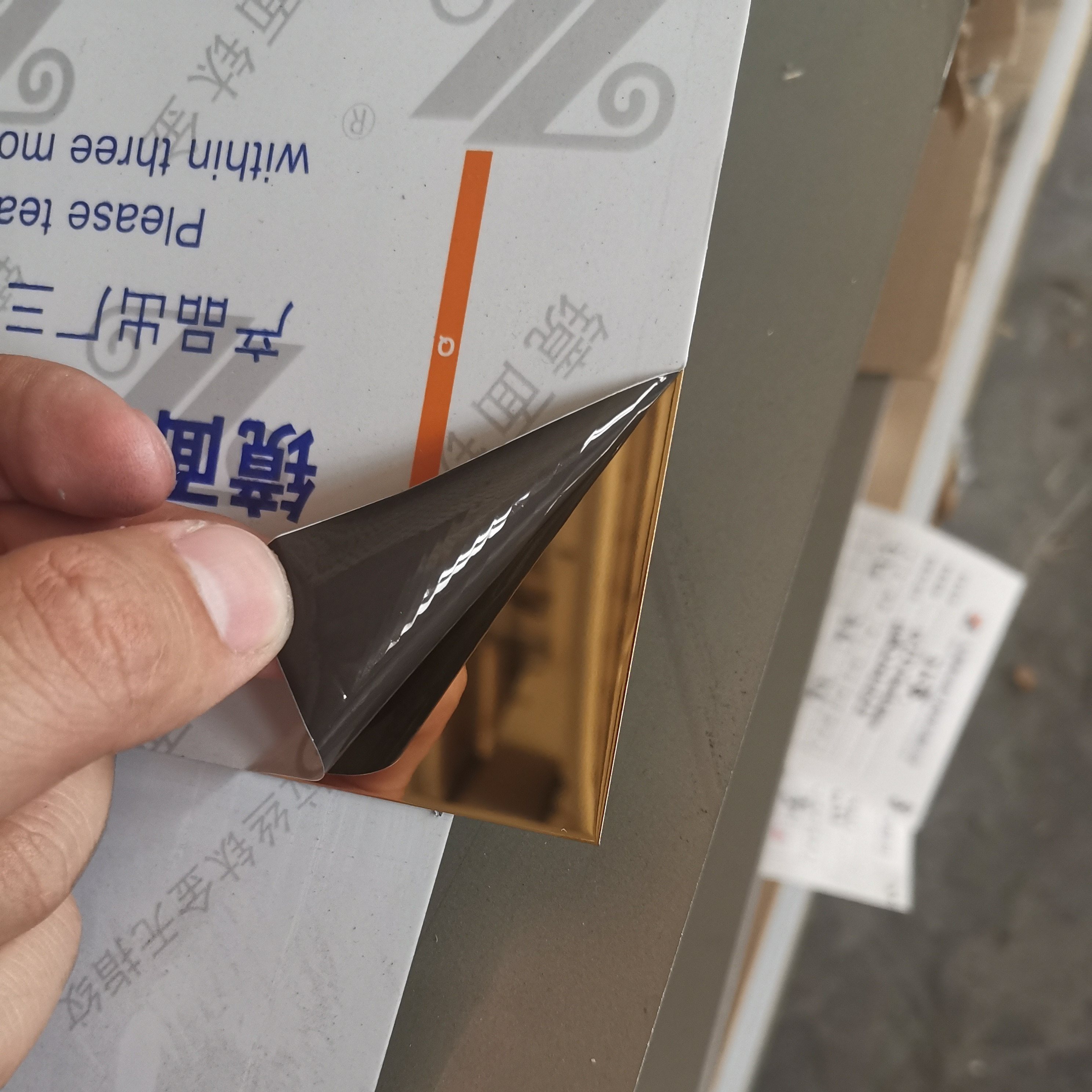 Gold Mirror 8k Finished Stainless Steel Sheet AISI 304 SS Plate