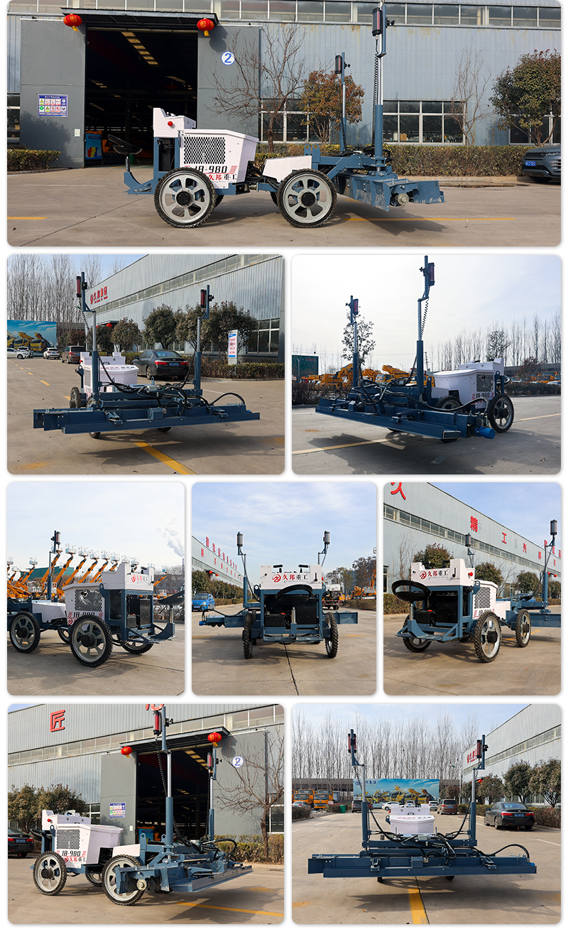 High Performance 4 Wheels Ride on Concrete Vibration Laser Screed