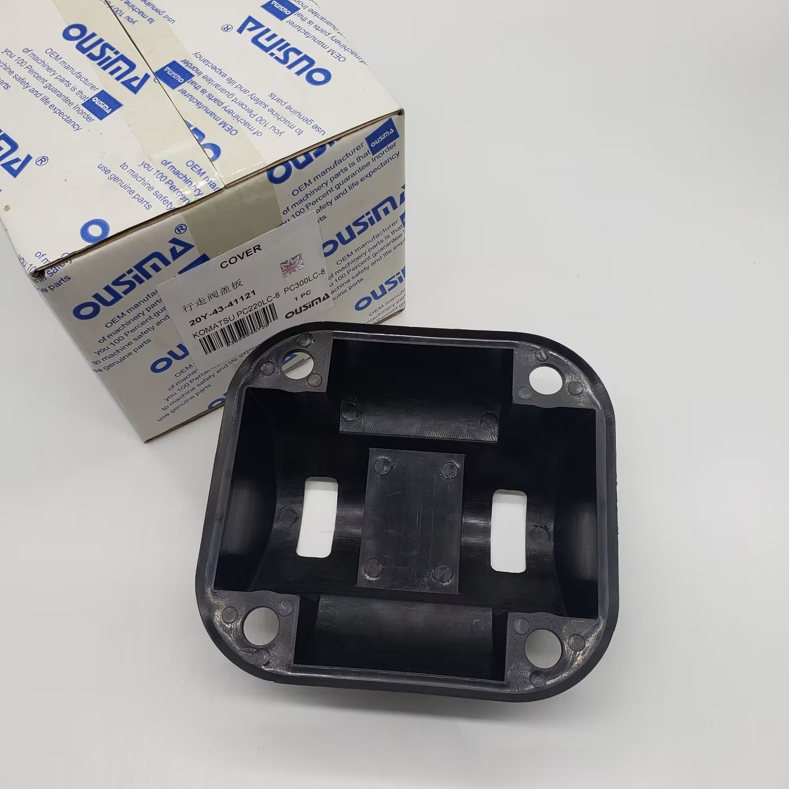 20Y-43-41121 Pressure Switch Block Cover For Komatsu PC290 PC220 PC240 PC350 PC550