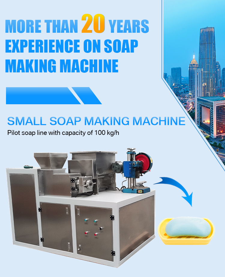 Solid Soap With Our Long Service Life Small Soap Plodder Extruder