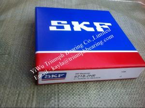 Buy cheap Single row Deep groove ball bearing 6218ZNR ，6228 , 6309NR product