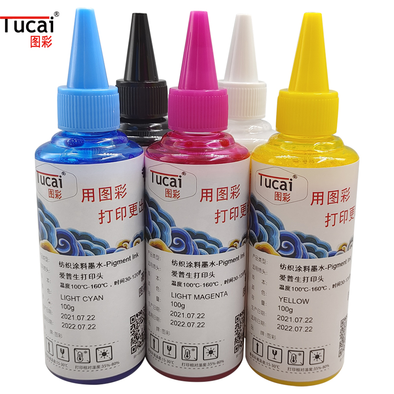 Epson L800 L805 DTG Ink 100ML/Bottle Textile Pigment Ink For L1800 R1900 F2000