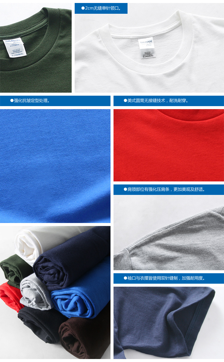 Print your own design paint t-shirt embroider your own design paint t-shirt custom paint t-shirt