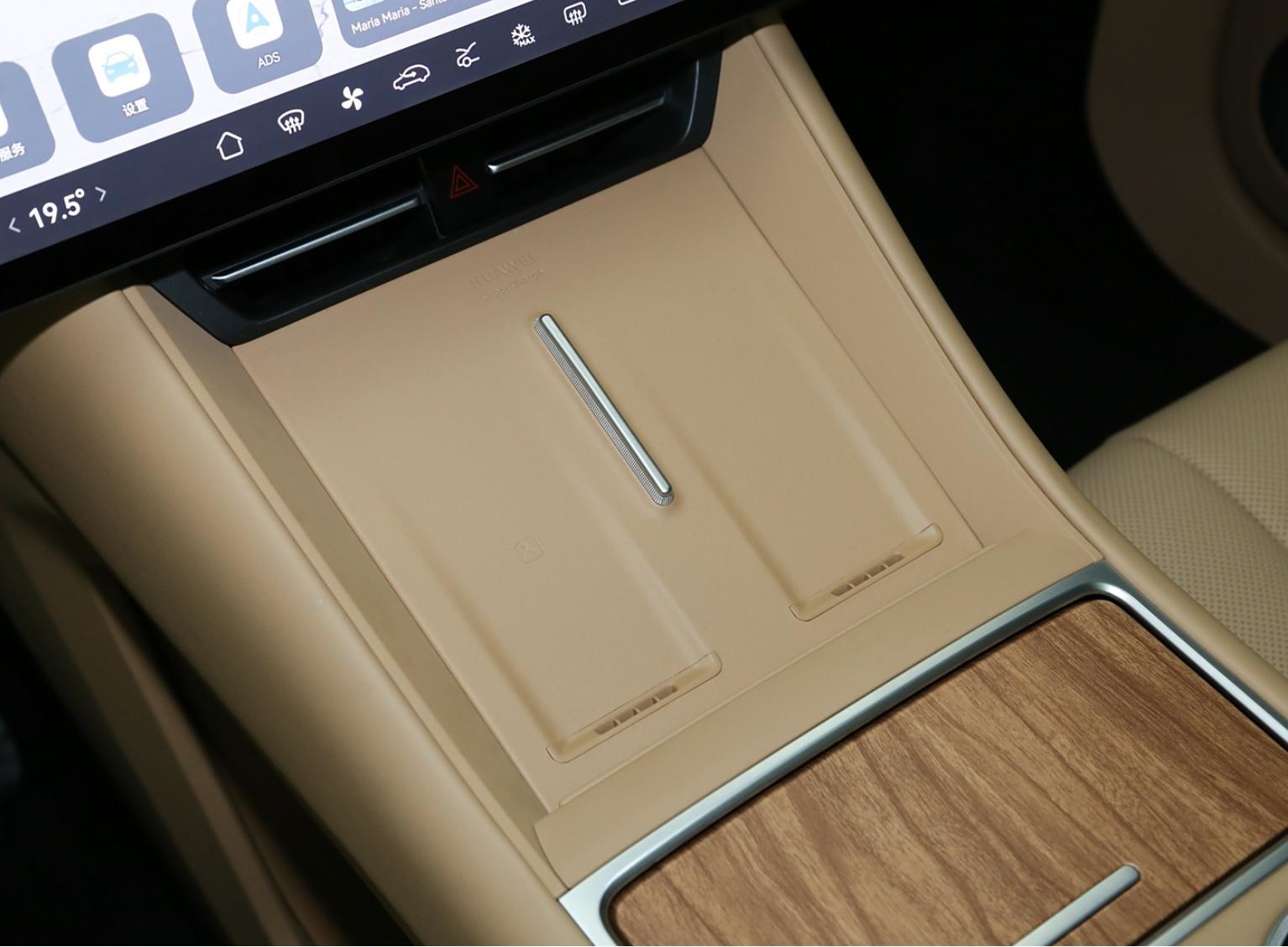 AWD Driving Type Electric Limousine Electric Car LUXCEED R7 with Pure Electric Energy Type