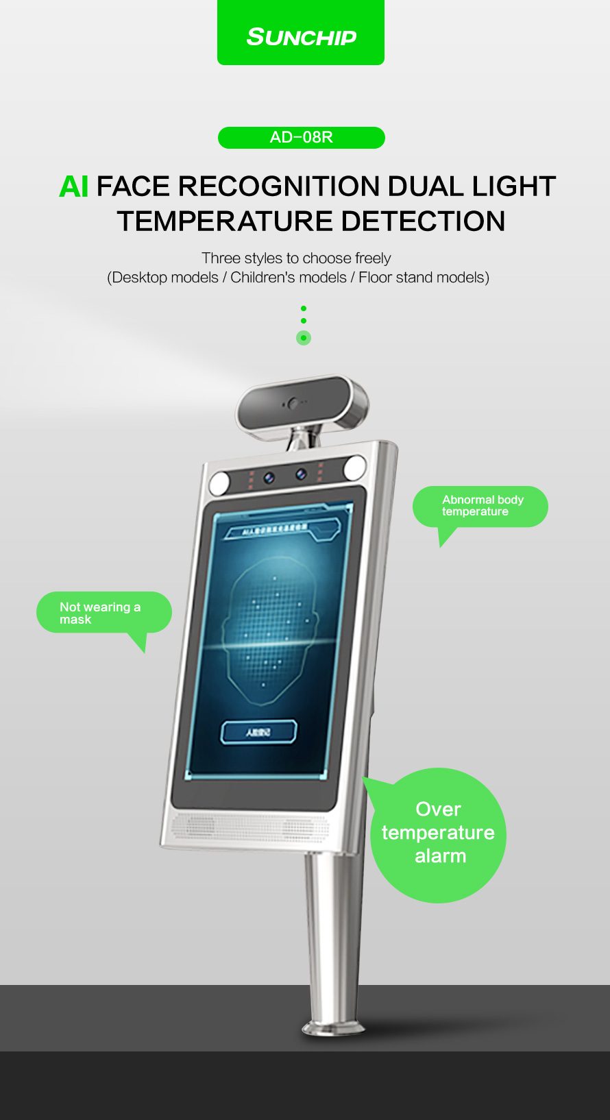 Temperature Detection Android 7.1 Face Recognition Infrared Thermometer