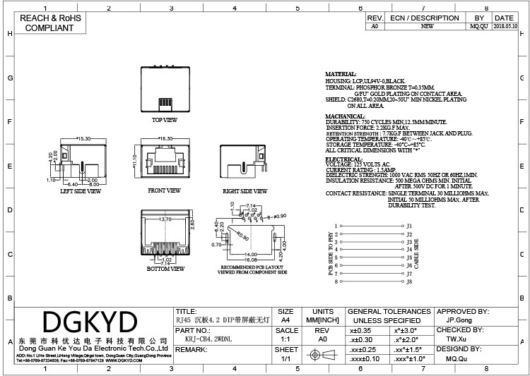 KRJ-CB4.2WDNL sinking plate RJ45 connector DIP with shielding, no light, no filter network port