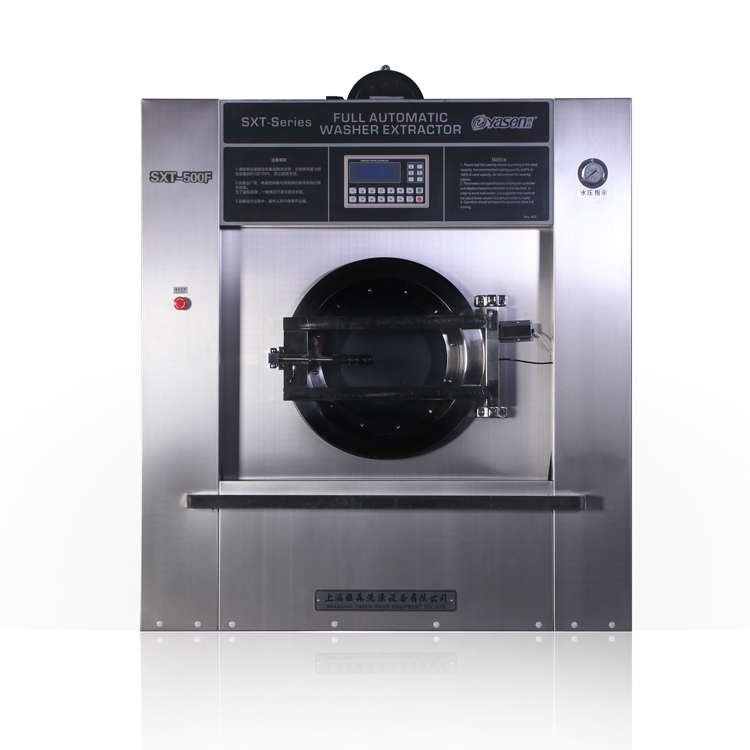 Lg Industry Stainless Steel Automatic Washing Machine For Textile