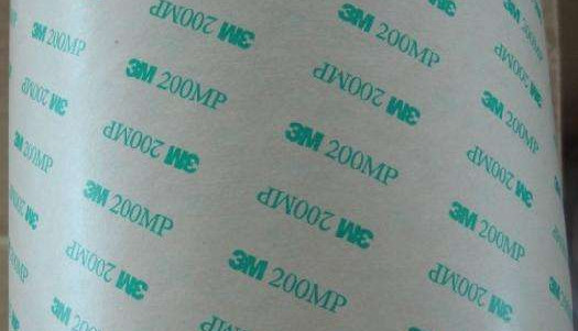 FPC Board Double Coated Adhesive Tape 9495MP Automotive Tape